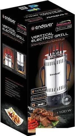 Электрошашлычница Endever Grillmaster-290
