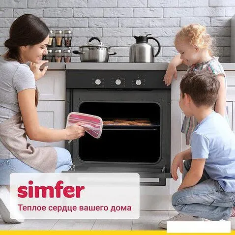 Электрический духовой шкаф Simfer B6ES16016