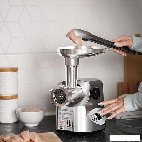 Мясорубка Aresa AR-2105