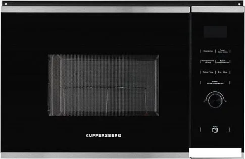 Микроволновая печь KUPPERSBERG HMW 650 BX