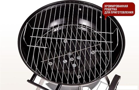 Гриль Start Grill Derby SG17KTERM