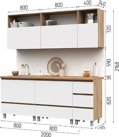 Готовая кухня Стендмебель Хелен 2.0 (белый шагрень/дуб крафт золотой)