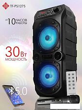 Беспроводная колонка Soundmax SM-PS4425 Беспроводная колонка Soundmax SM-PS4425