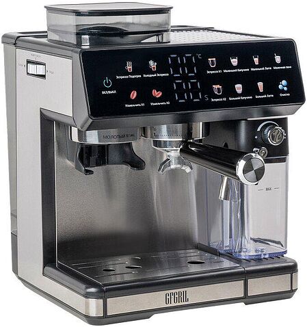 Кофейная станция GFgril GFC-3000