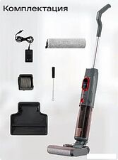 Вертикальный моющий пылесос Atvel F16 Evo