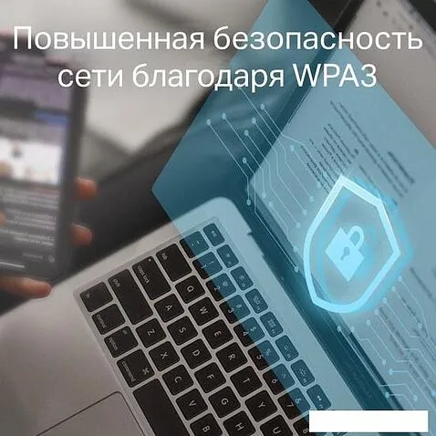 Wi-Fi адаптер TP-Link Archer T2E