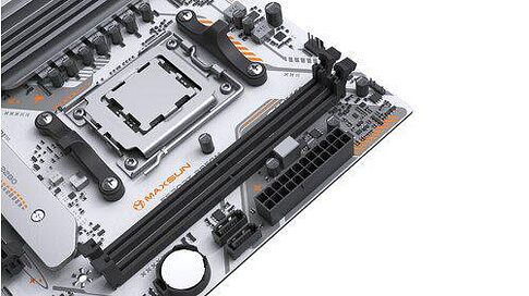 Материнская плата Maxsun eSport B850M WiFi Ice