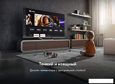 Телевизор Haier 50 Smart TV S4