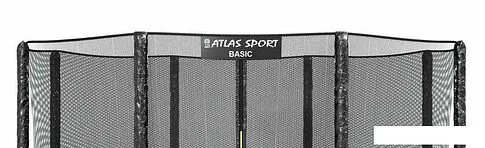 Батут Atlas Sport 465 см - 15ft Basic (с лестницей, внешняя сетка, сливовый)