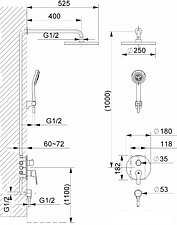 Душевая система Rubineta Kubo-2F-Uno 625015 Душевая система Rubineta Kubo-2F-Uno 625015