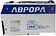 Сварочный инвертор Аврора Вектор 2200 ЭМС