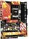 Материнская плата ASRock B650 LiveMixer