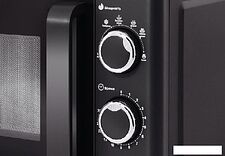 Микроволновая печь CENTEK CT-1583 Gray