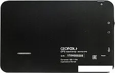 GPS навигатор GEOFOX MID702GPS