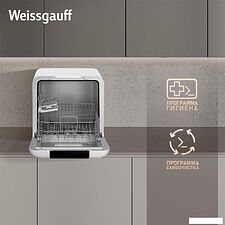 Настольная посудомоечная машина Weissgauff TDW 4037 D