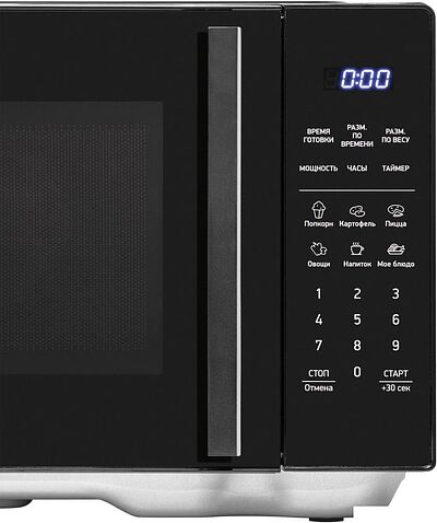 Микроволновая печь BBK 23MWS-852S/B