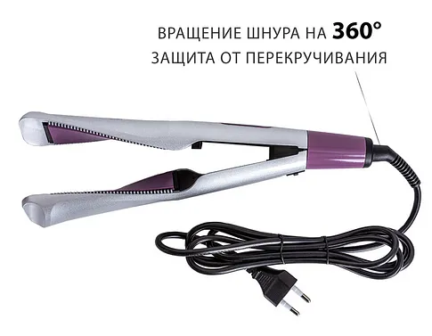 Мультистайлер Pioneer HS-10115