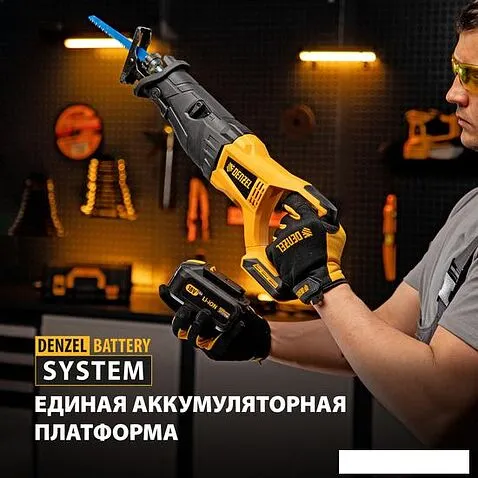 Сабельная пила Denzel BRC-120-0 28461 (без АКБ)