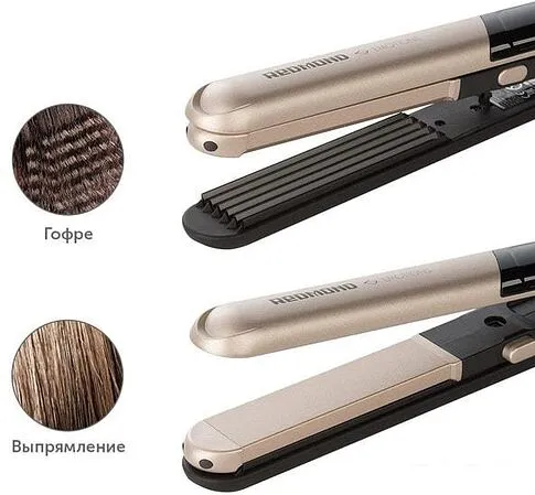 Мультистайлер Redmond RCI-2335