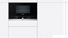 Микроволновая печь Siemens BE634LGS1 Микроволновая печь Siemens BE634LGS1
