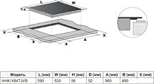 Варочная панель Haier HHK-Y64TJVB