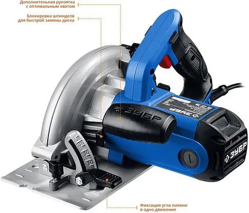 Дисковая пила Зубр ПДП-65