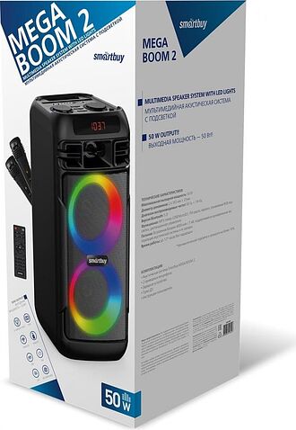 Патибокс SmartBuy Mega Boom 2 SBS-5600