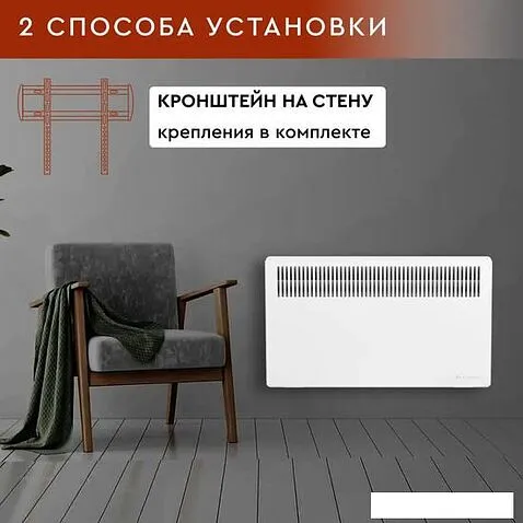 Конвектор Волжанка ДС-2000.2 (белый)