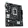 Материнская плата ASUS Prime H610M-R D4-SI