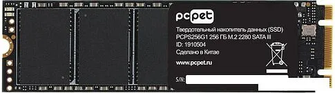 SSD PC Pet 256GB PCPS256G1