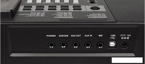 Синтезатор Medeli A300