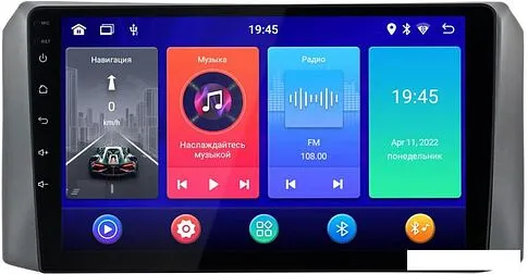 USB-магнитола Incar ANB-4401