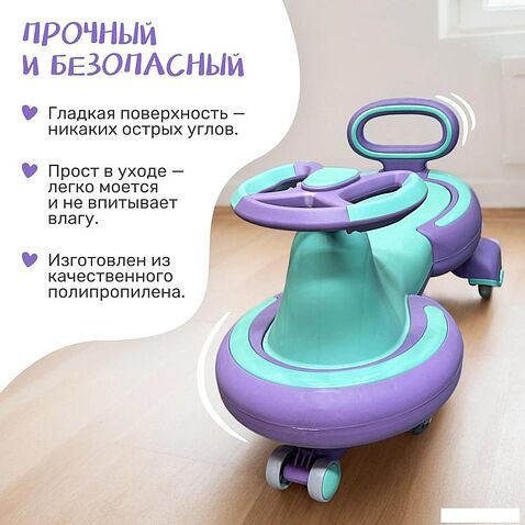 Каталка Nino 318 (фиолетовый)