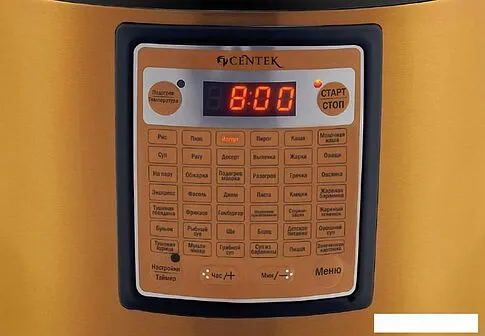 Мультиварка CENTEK CT-1495 (черная)