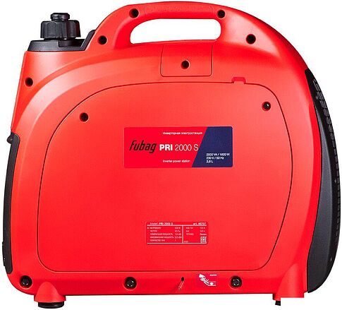 Бензиновый генератор Fubag PRI 2000 S 46707