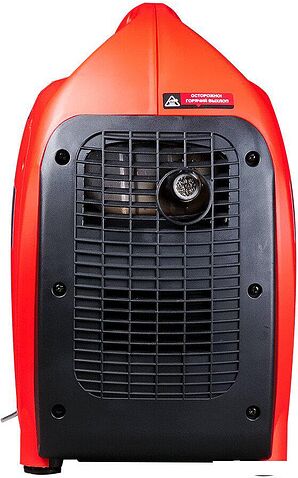 Бензиновый генератор Fubag PRI 2000 S 46707
