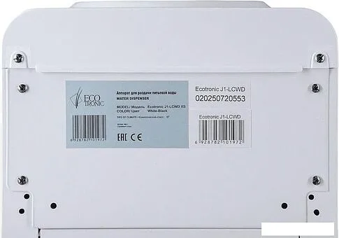Кулер для воды Ecotronic J1-LCWD XS