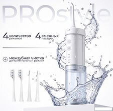 Ирригатор  PROstyle M141Pro (белый)