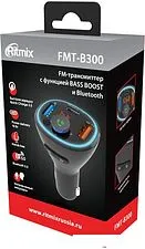 FM модулятор Ritmix FMT-B300 FM модулятор Ritmix FMT-B300