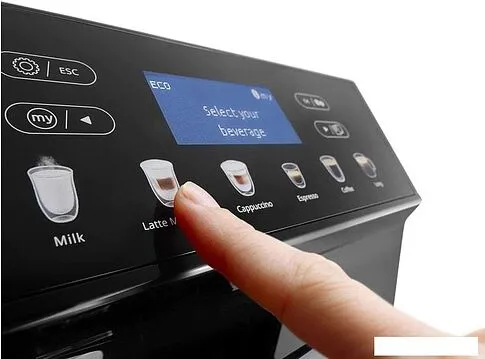 Эспрессо кофемашина DeLonghi Eletta Cappuccino Evo ECAM46.860.B