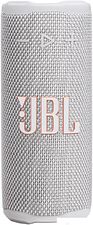 Беспроводная колонка JBL Grip (белый)