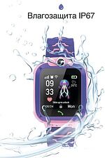 Детские умные часы Prolike PLSW12PN (розовый)