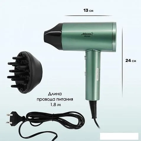 Фен Atlanta ATH-6771 (зеленый)
