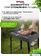 Мангал для дачи Palisad Camping 69668