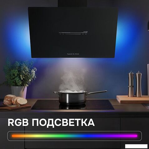 Кухонная вытяжка Zigmund & Shtain K 153.6 B