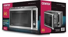 Микроволновая печь CENTEK CT-1582
