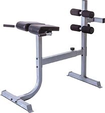Гиперэкстензия DFC FM-CS709 Гиперэкстензия DFC FM-CS709