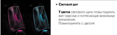 Электроскутер AVM Keren Stardust (черный)