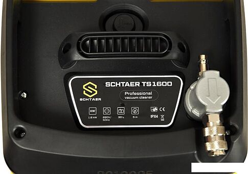 Пылесос Schtaer ITS1600