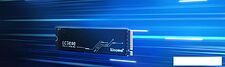 SSD Kingston KC3000 1TB SKC3000S/1024G